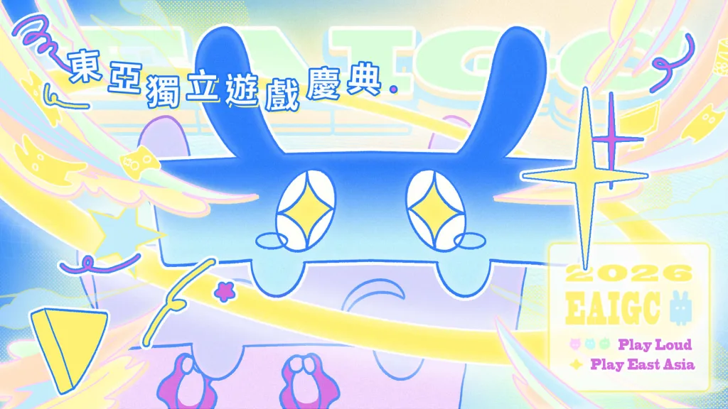 Pastel key art for EAIGC 2026: a blue rabbit-like mascot with sparkling eyes, the Chinese title and the tagline 'Play Loud, Play East Asia'.