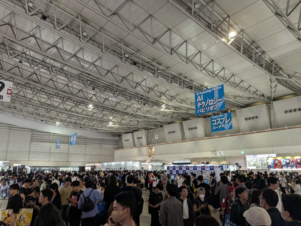 A view of Tokyo Game Show 2026 at Makuhari Messe in Chiba, Japan, photographed on 19 September 2026
