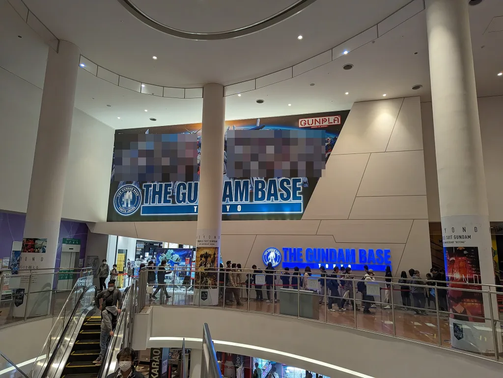 Entrance of THE GUNDAM BASE TOKYO, Bandai Namco's official Gunpla store at DiverCity Tokyo Plaza.